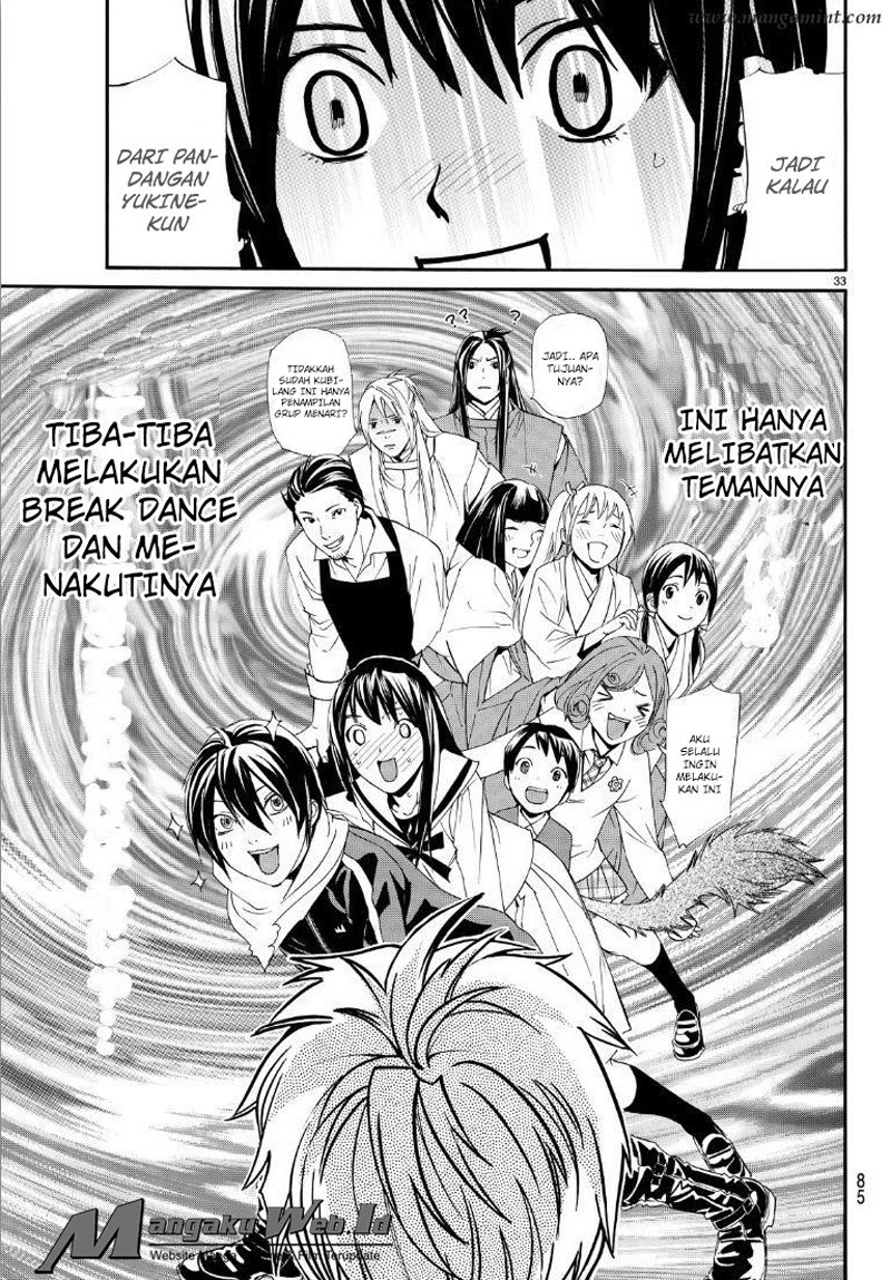 Noragami Chapter 74