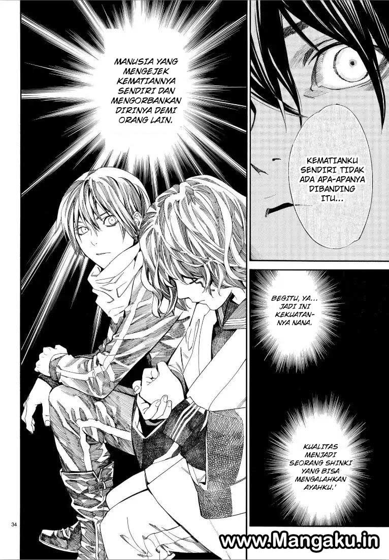 Noragami Chapter 76