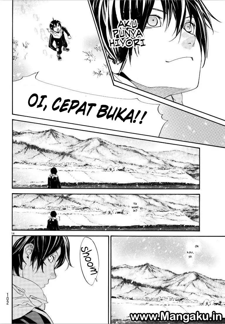 Noragami Chapter 76