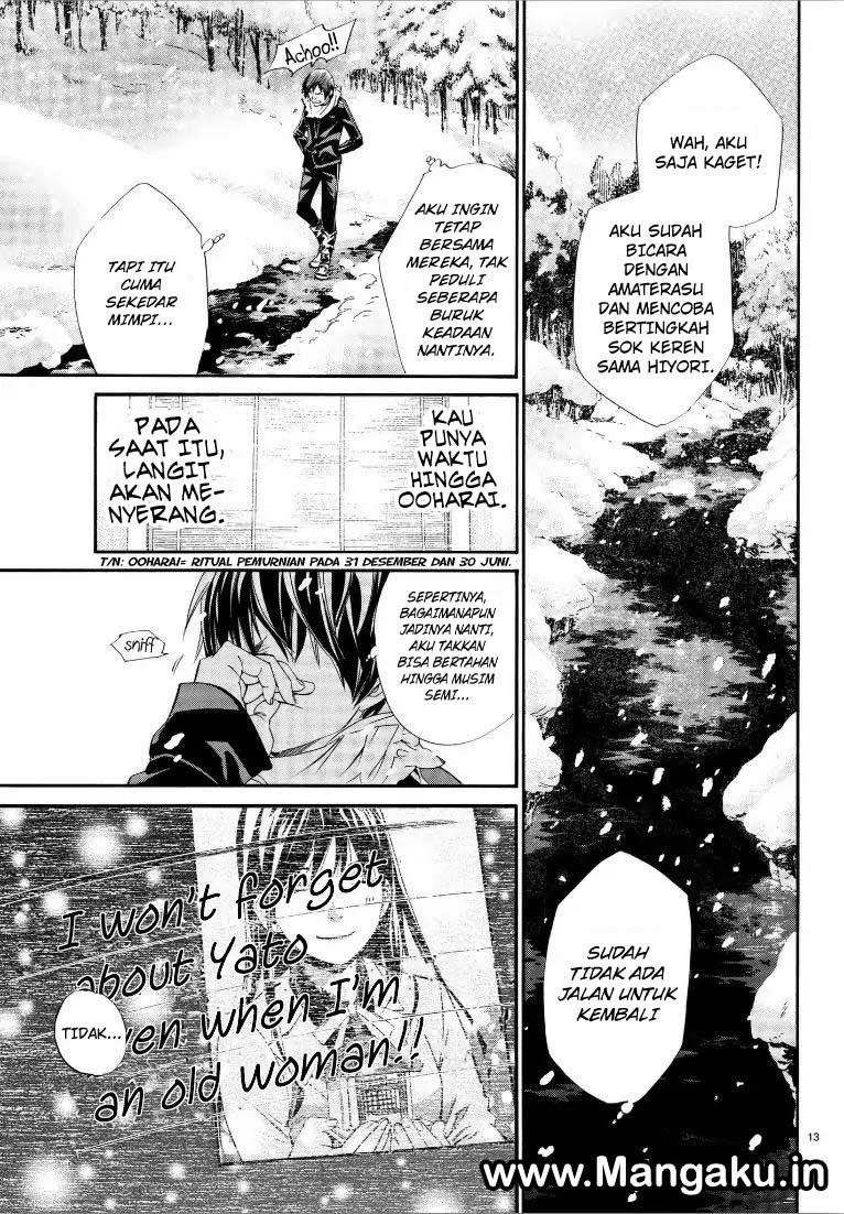 Noragami Chapter 76