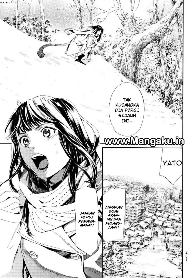 Noragami Chapter 78