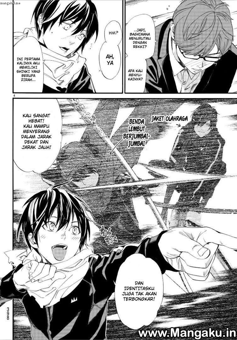 Noragami Chapter 79