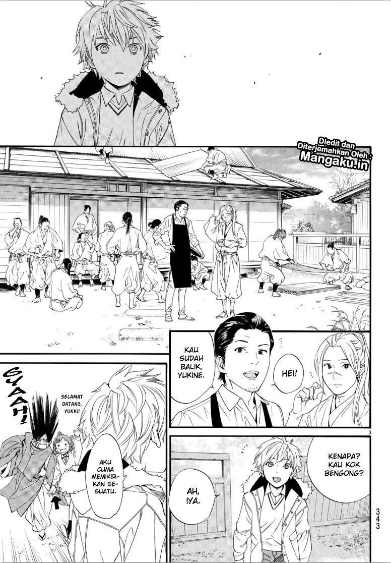 Noragami Chapter 81