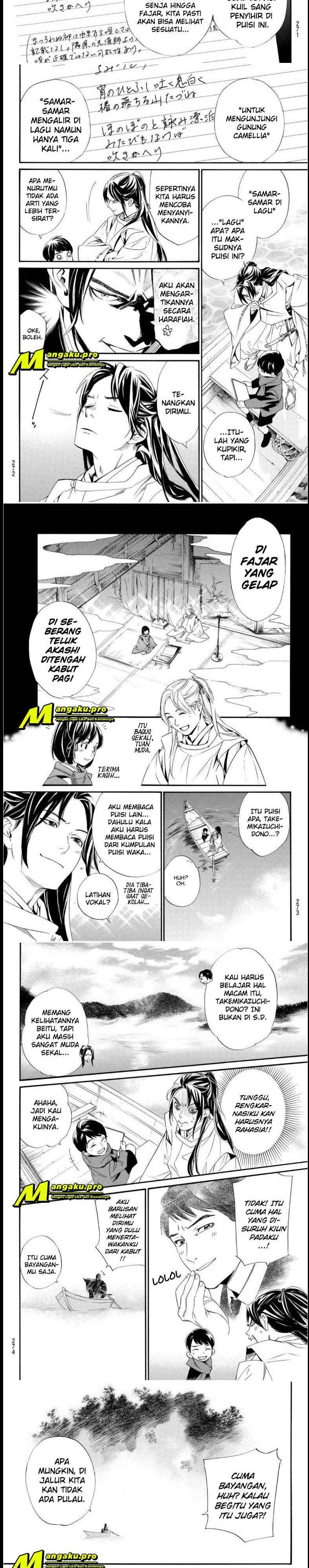 Noragami Chapter 95