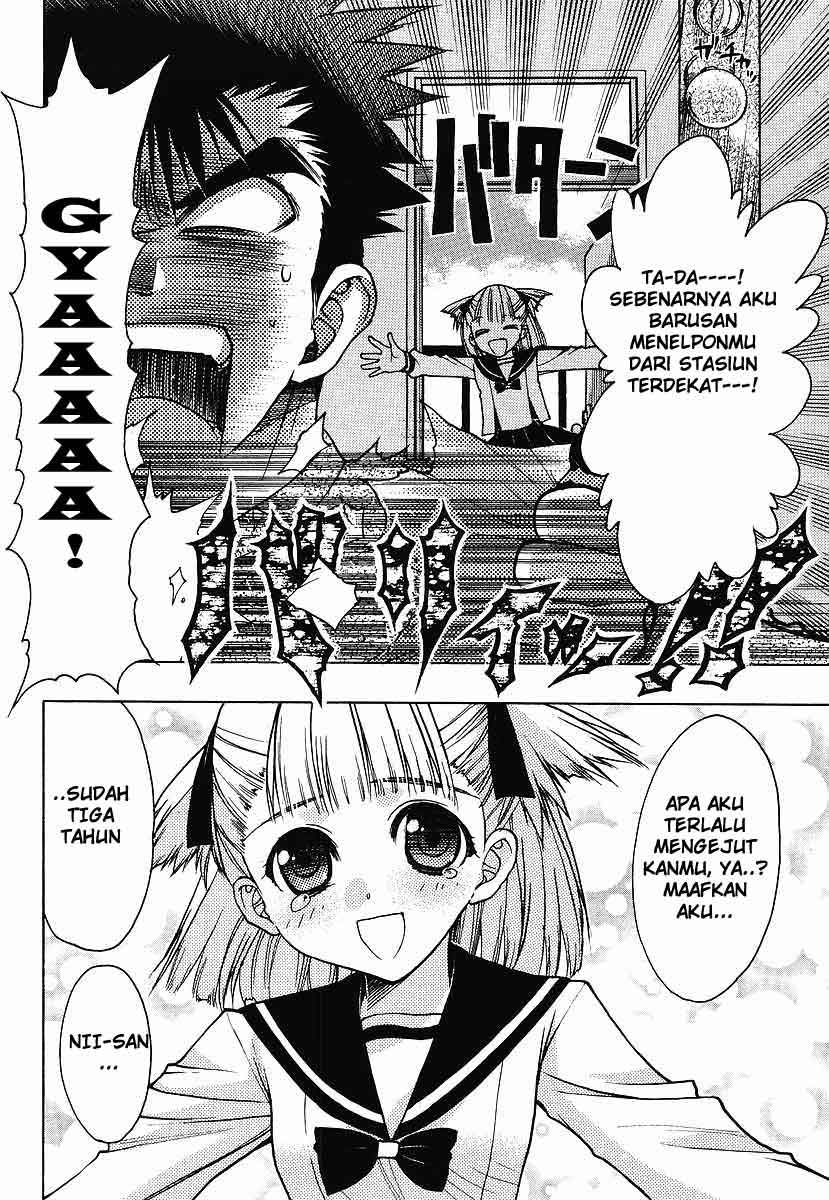 Oniichan Control Chapter 1