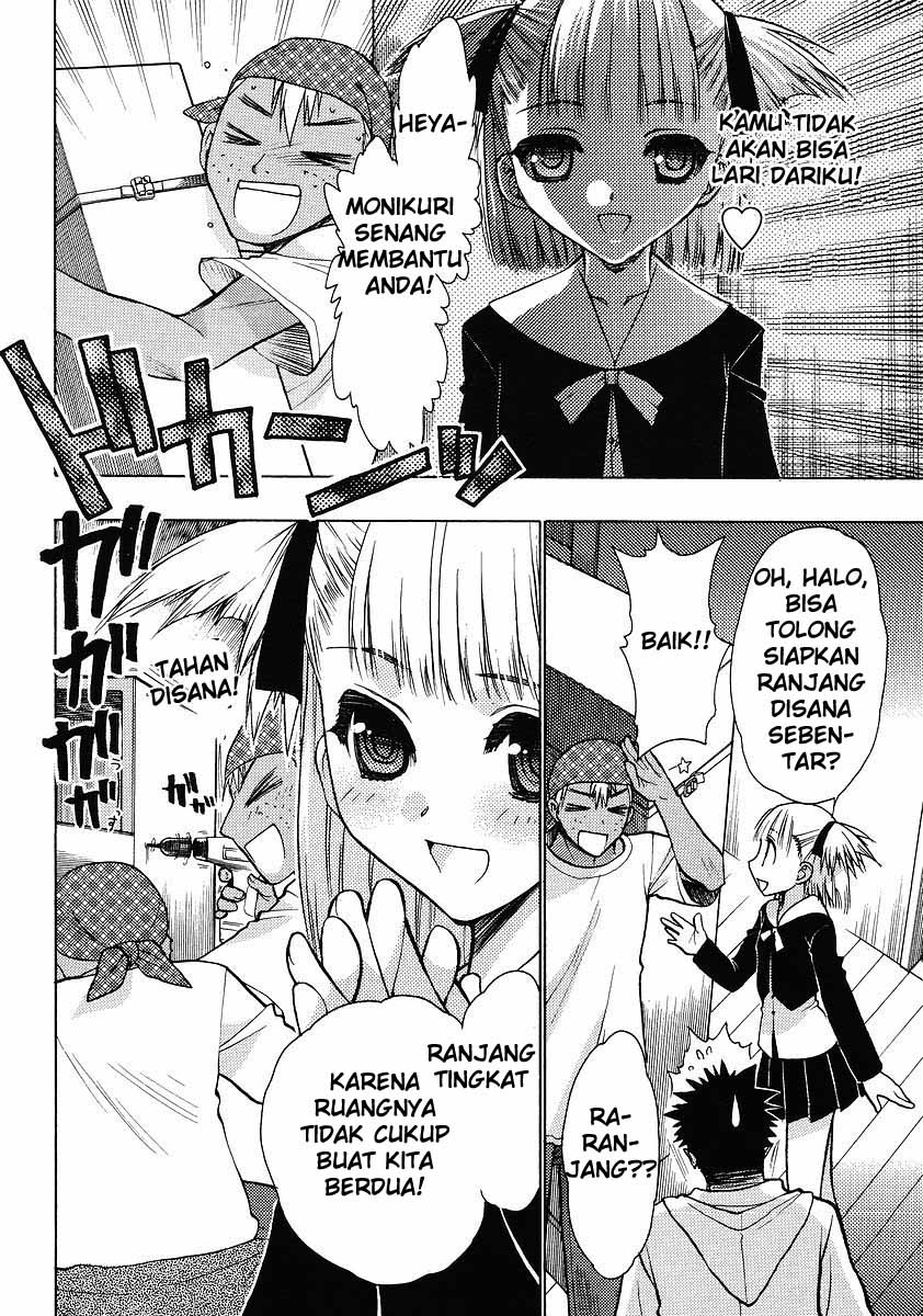 Oniichan Control Chapter 2