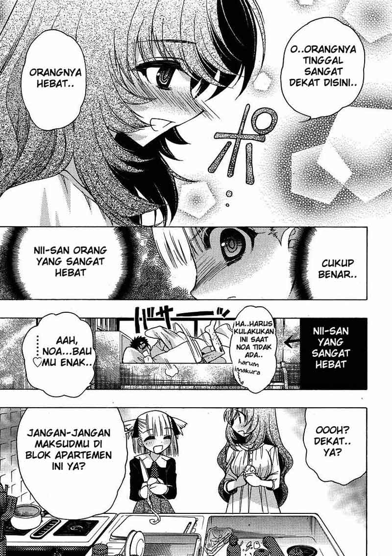 Oniichan Control Chapter 3