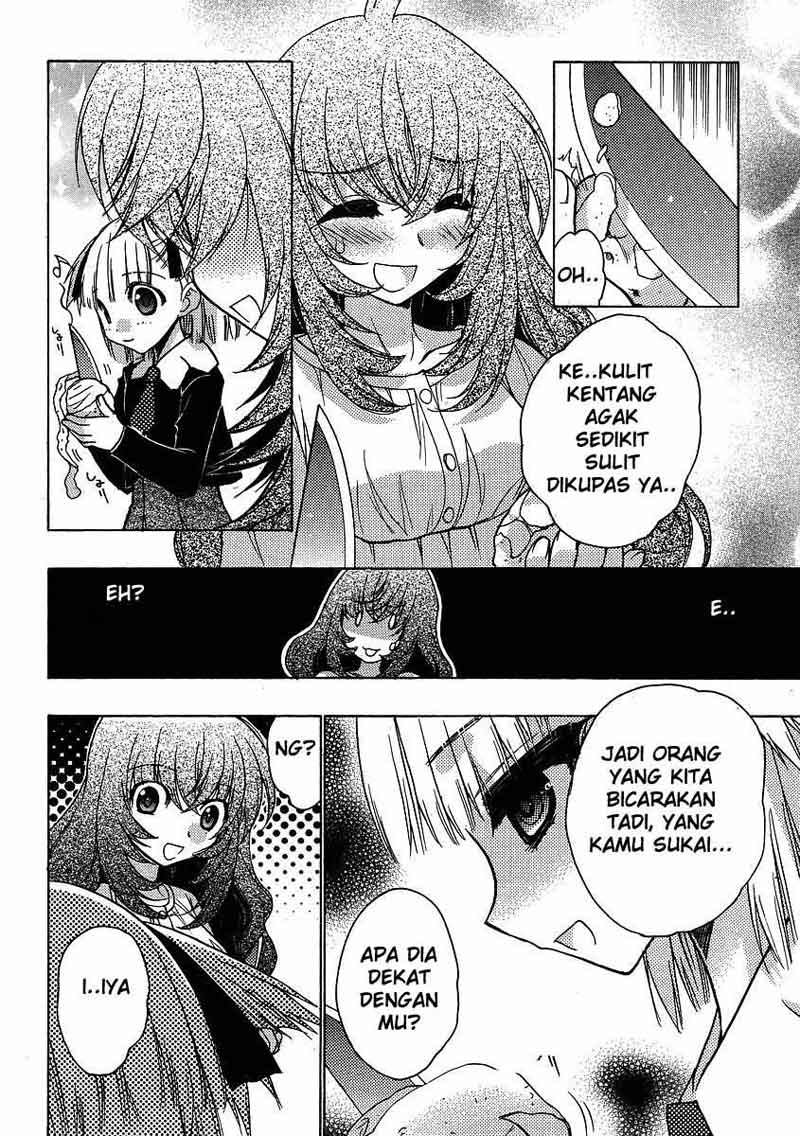 Oniichan Control Chapter 3