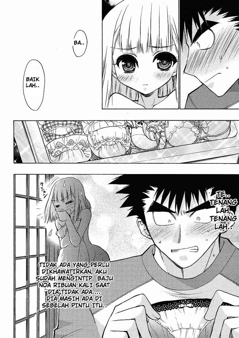 Oniichan Control Chapter 4