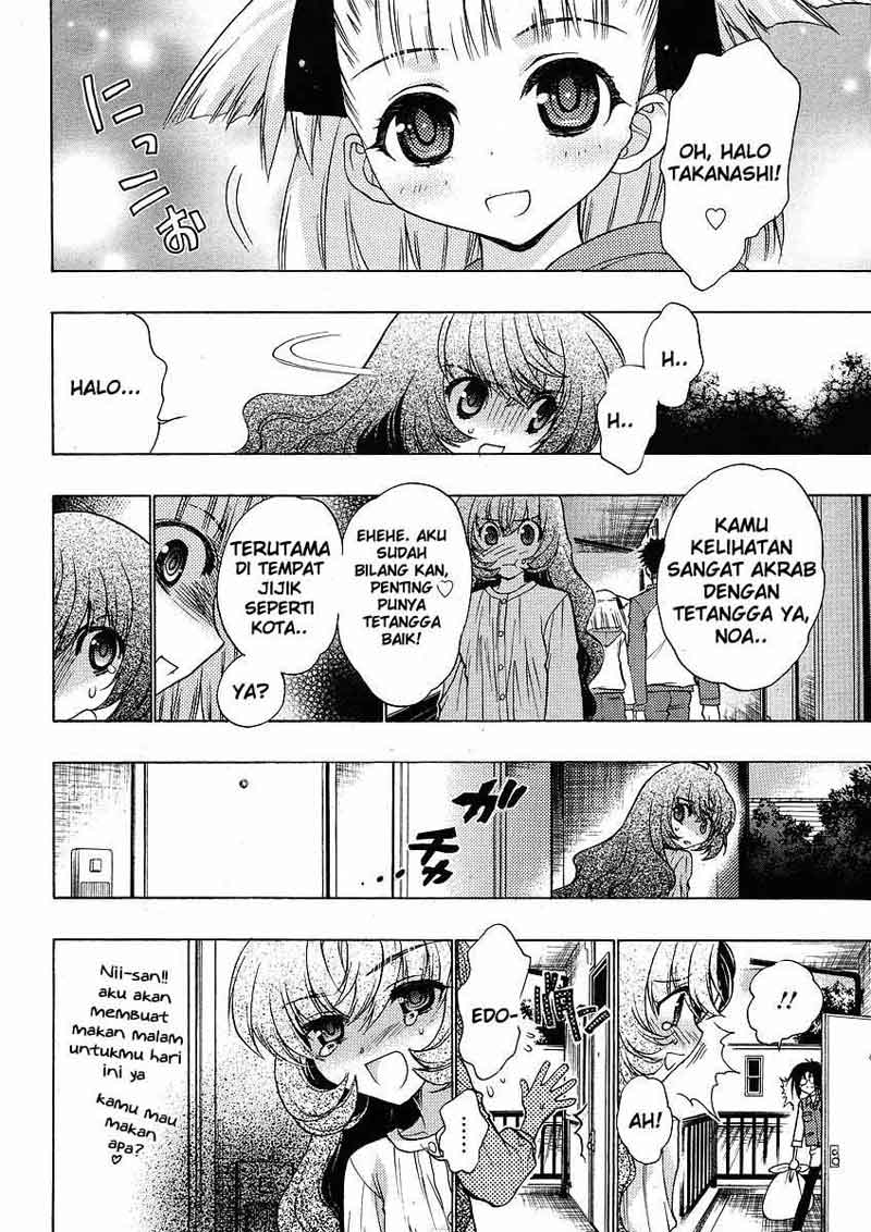 Oniichan Control Chapter 4