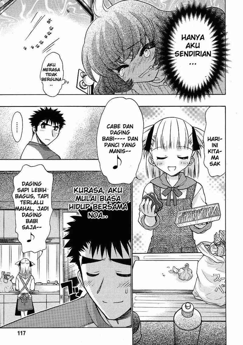 Oniichan Control Chapter 4