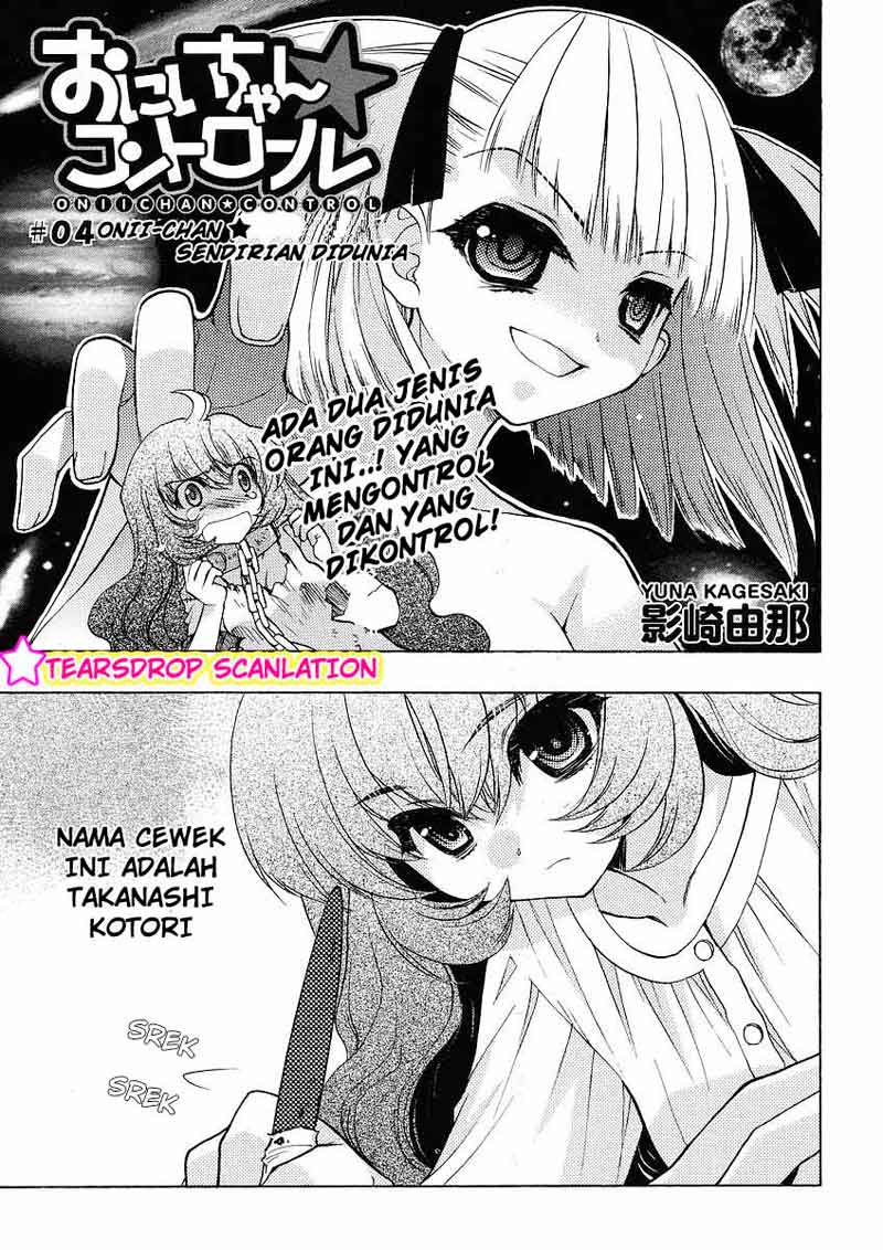 Oniichan Control Chapter 4