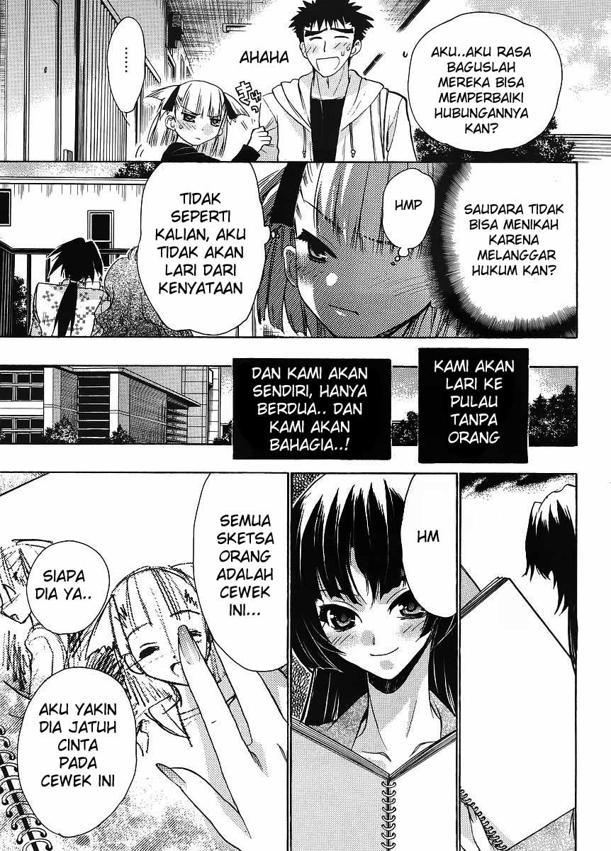 Oniichan Control Chapter 6