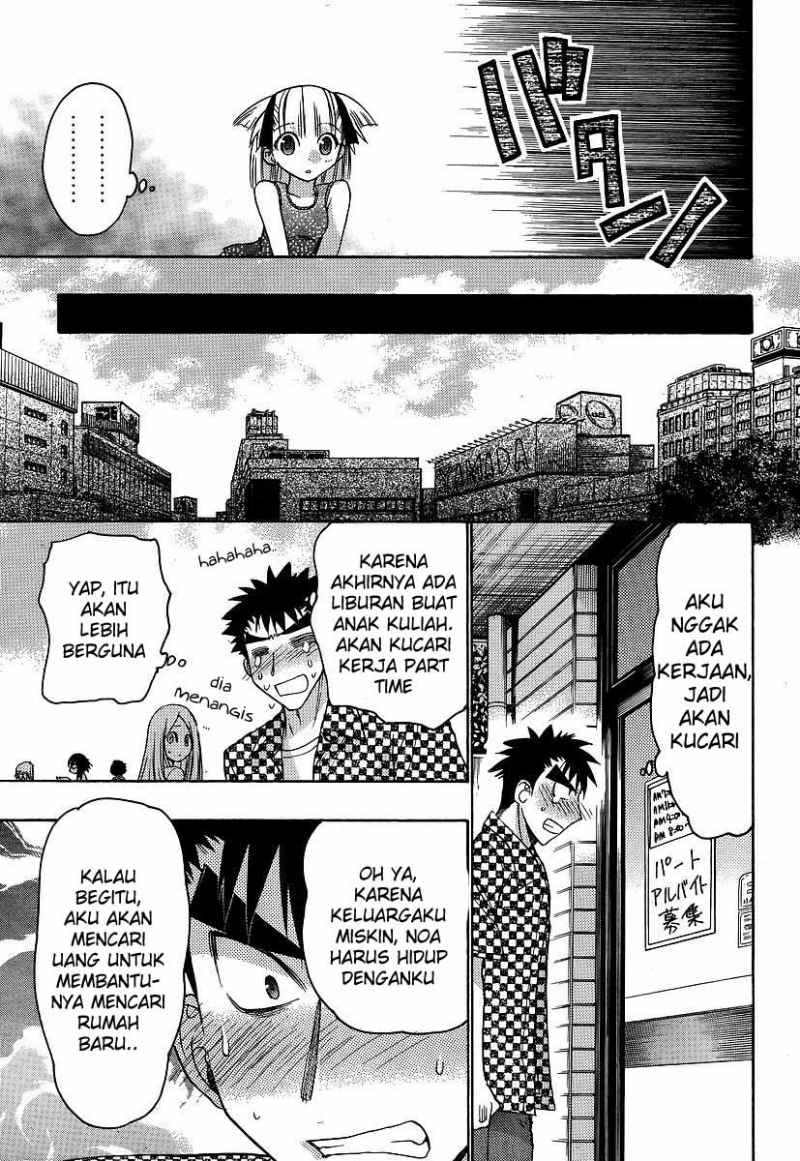 Oniichan Control Chapter 7