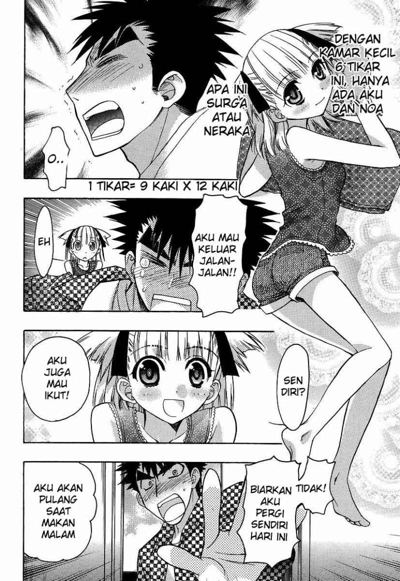 Oniichan Control Chapter 7