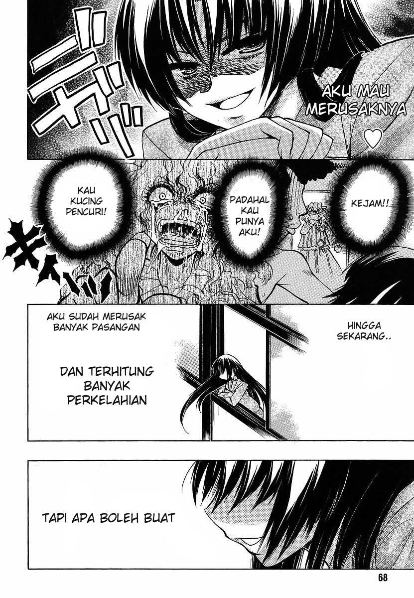 Oniichan Control Chapter 8