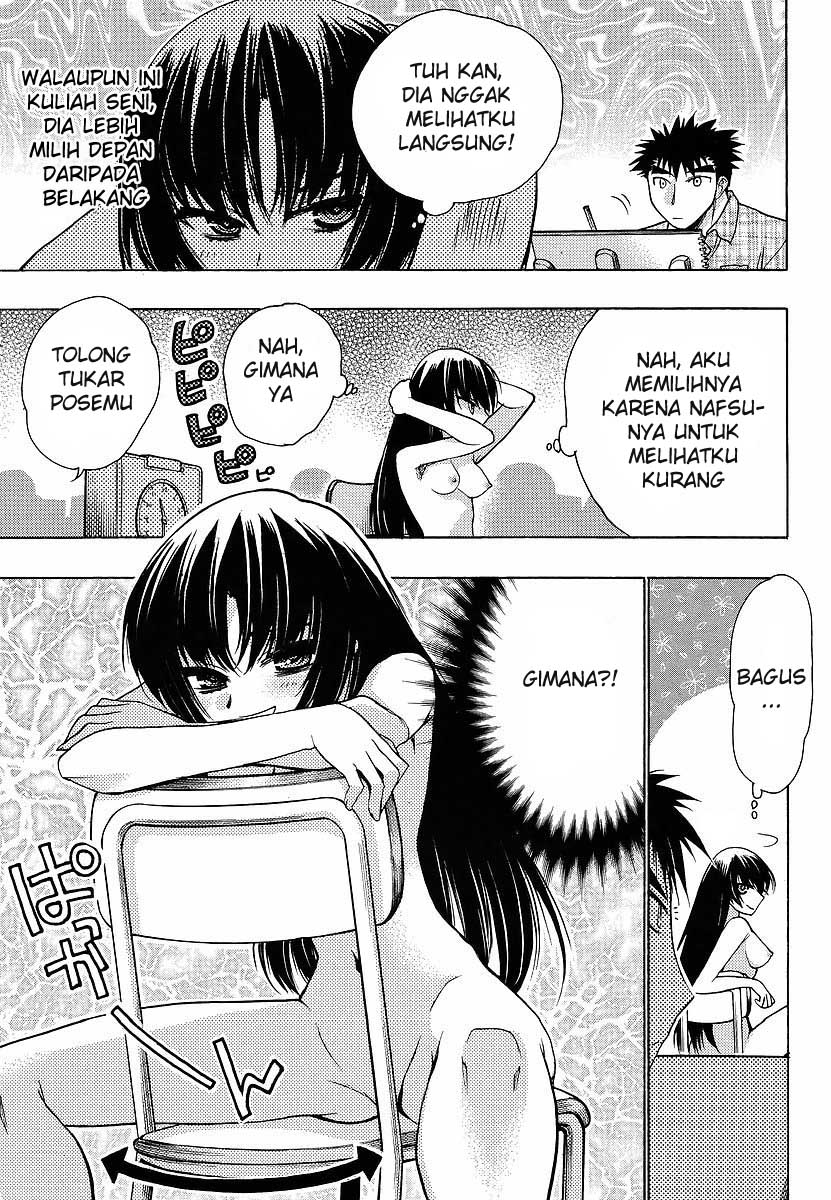 Oniichan Control Chapter 8