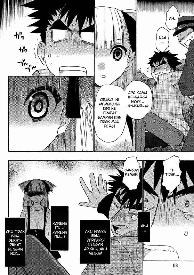 Oniichan Control Chapter 11