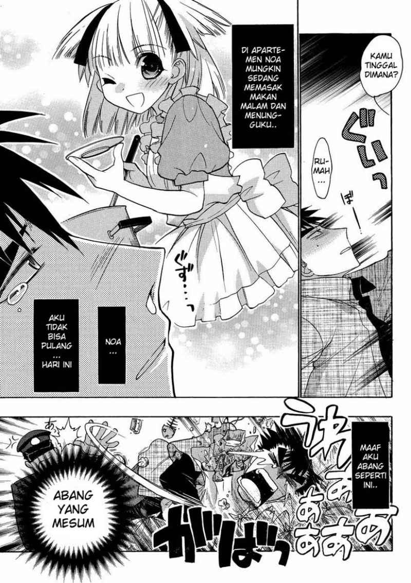 Oniichan Control Chapter 11