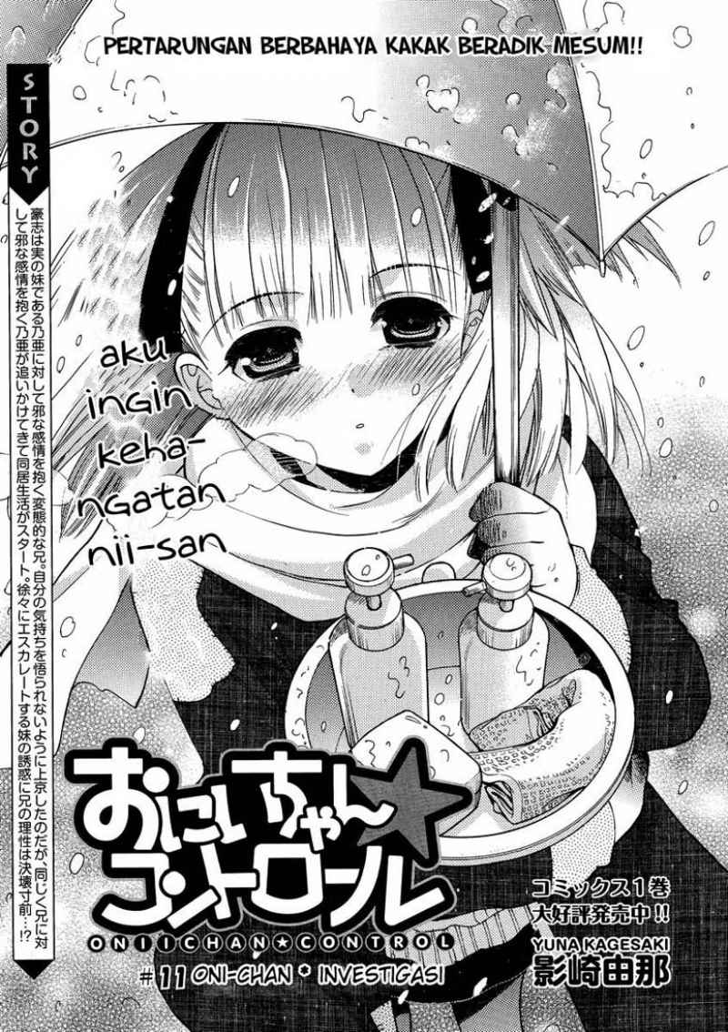 Oniichan Control Chapter 11