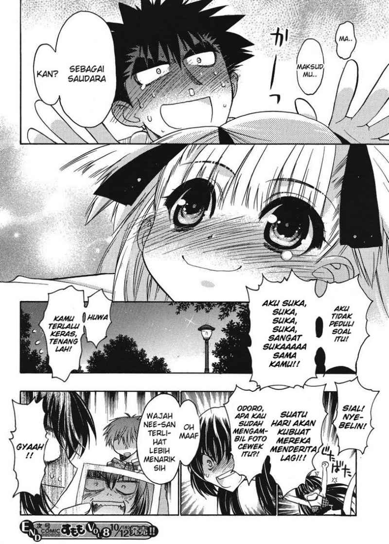 Oniichan Control Chapter 13