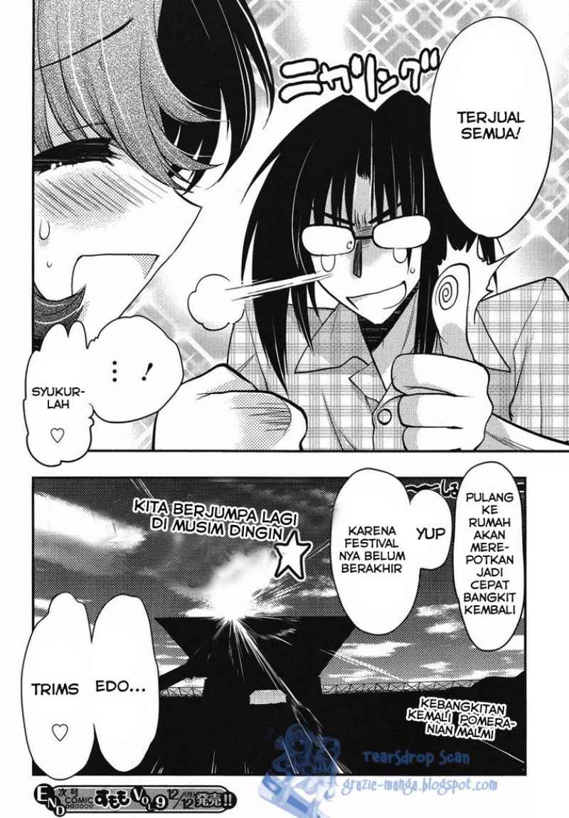 Oniichan Control Chapter 14