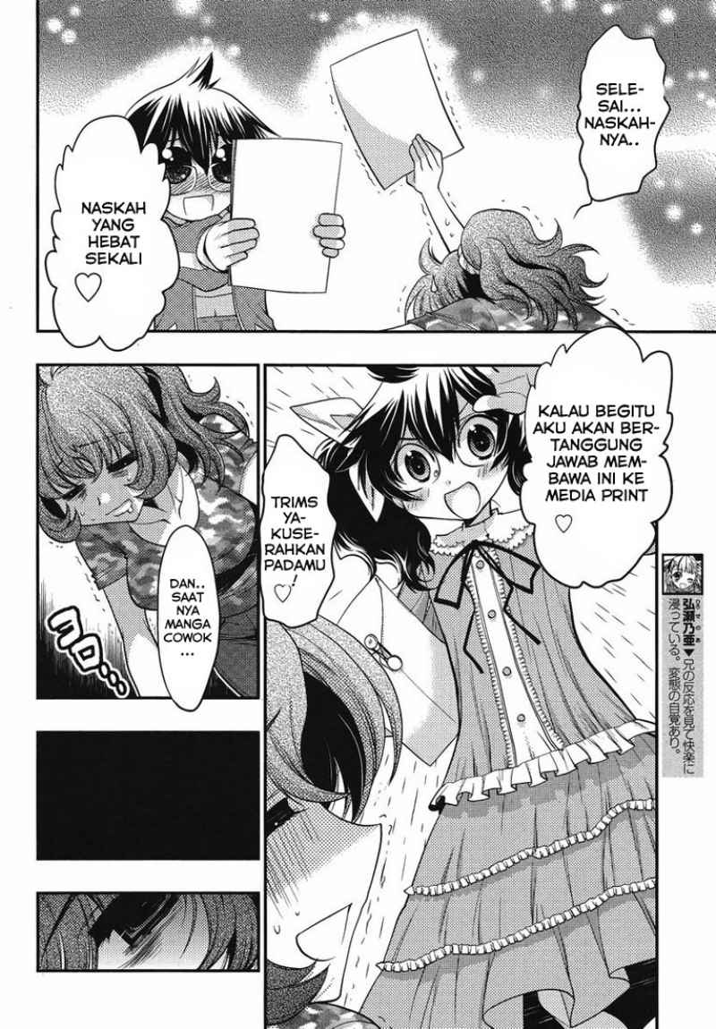 Oniichan Control Chapter 14