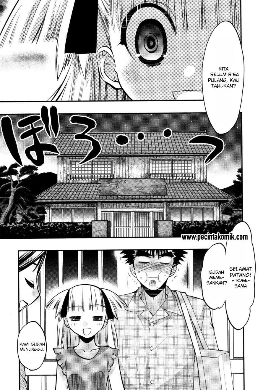 Oniichan Control Chapter 16