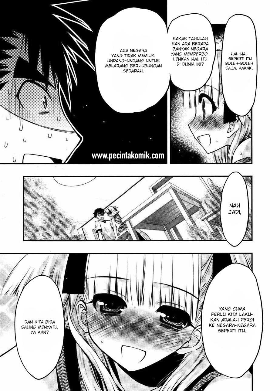 Oniichan Control Chapter 21