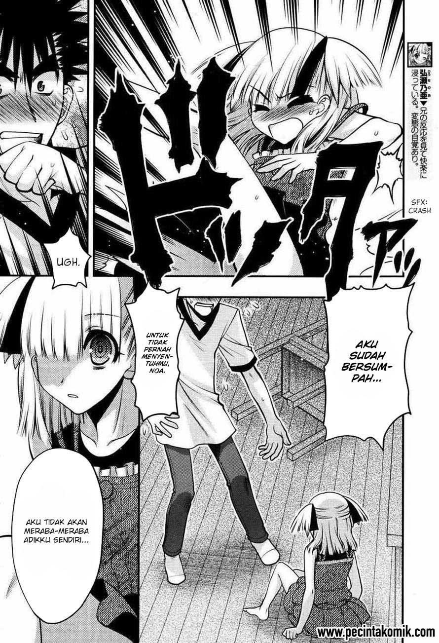 Oniichan Control Chapter 21