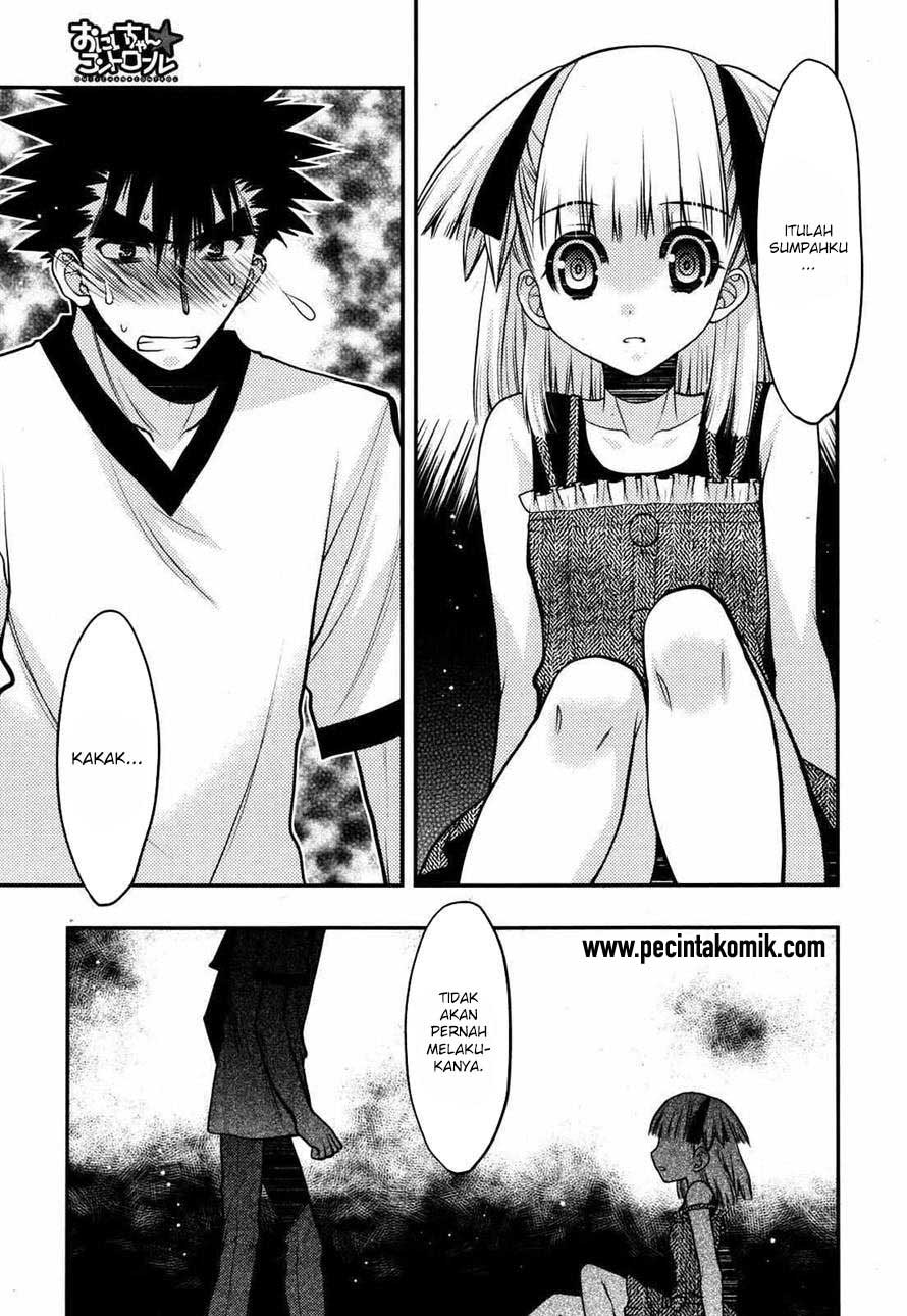 Oniichan Control Chapter 21