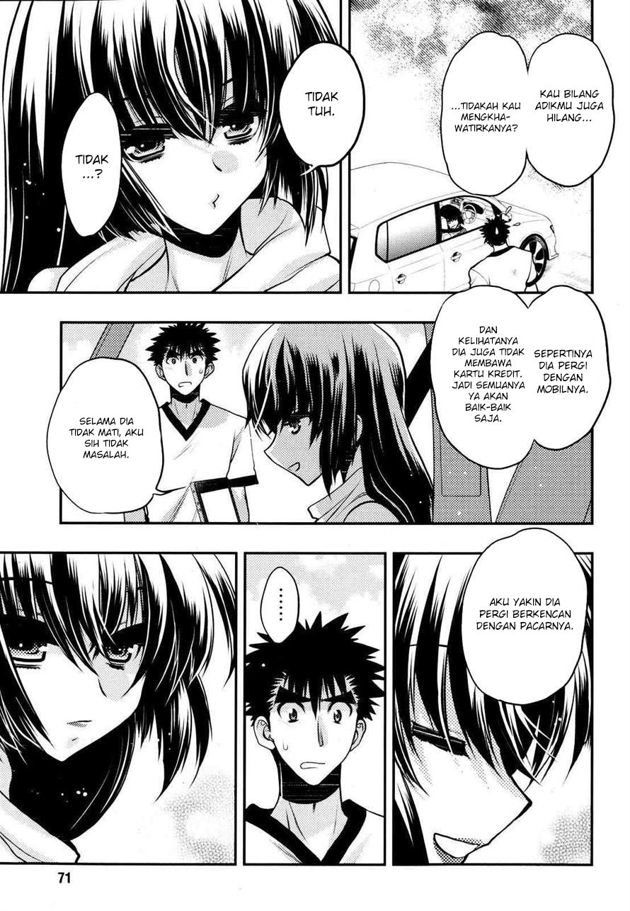 Oniichan Control Chapter 23