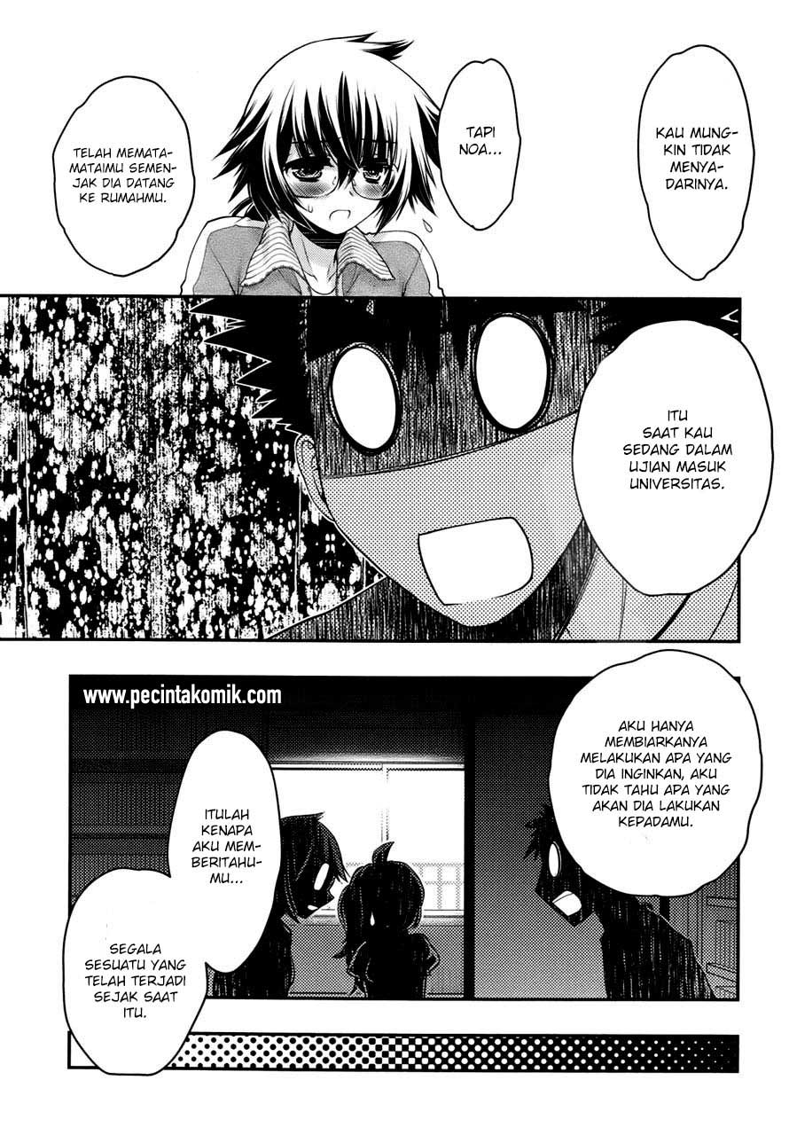 Oniichan Control Chapter 25