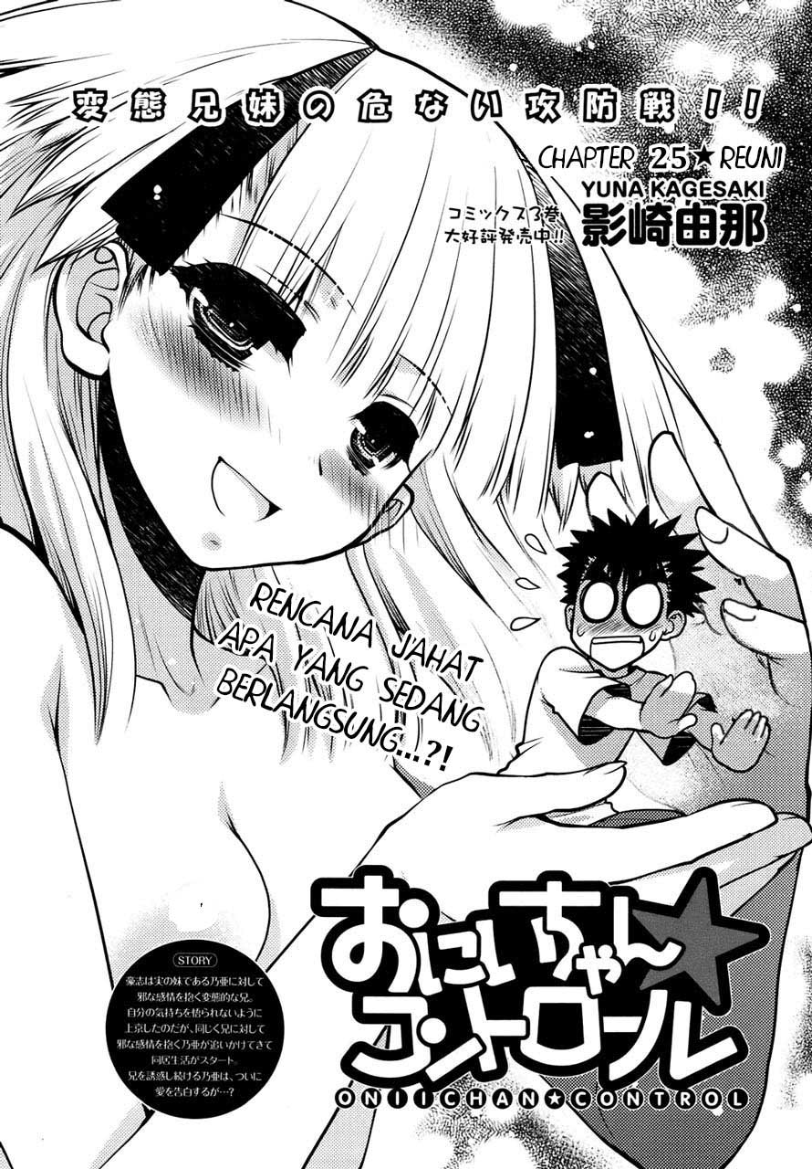 Oniichan Control Chapter 25