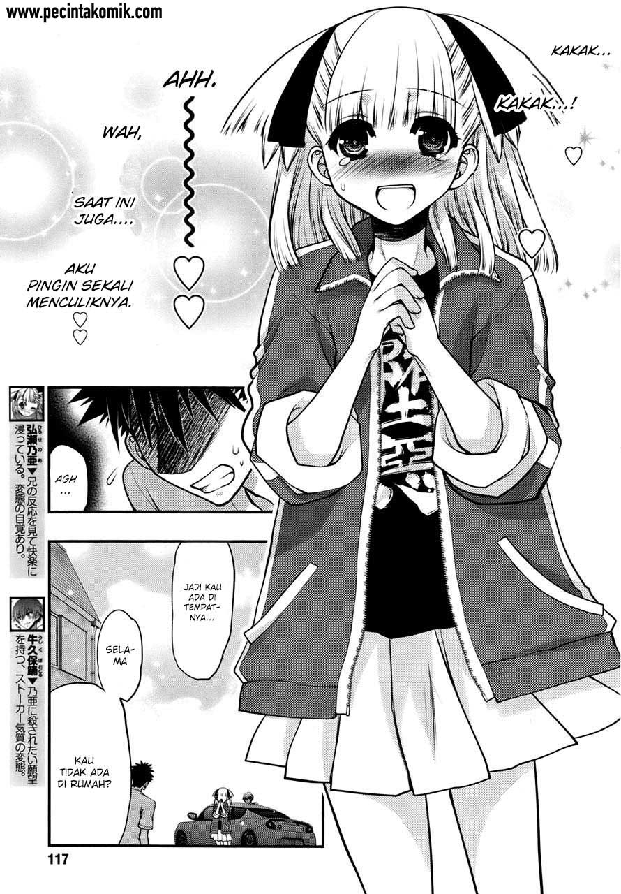 Oniichan Control Chapter 25