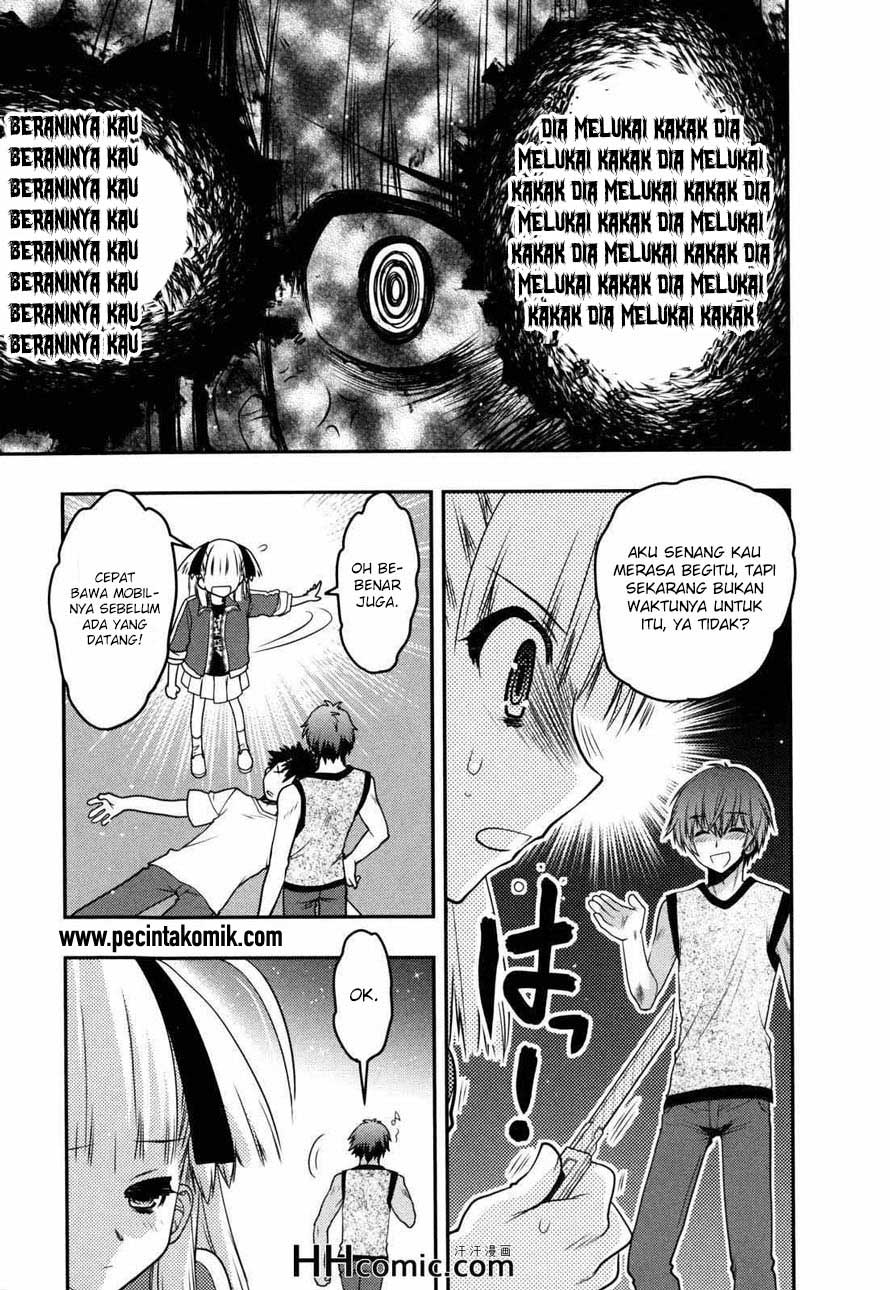 Oniichan Control Chapter 27