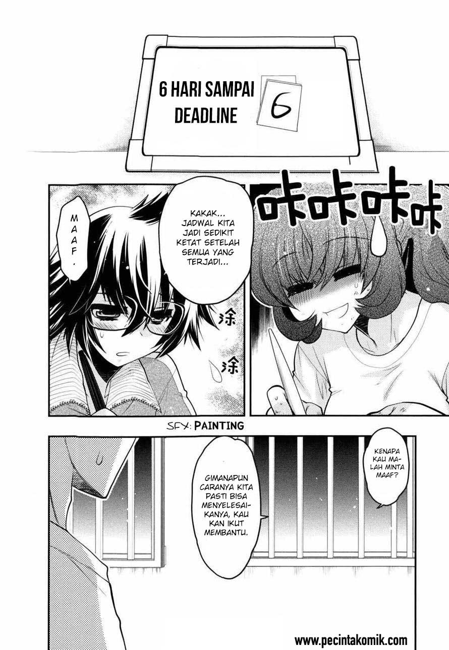 Oniichan Control Chapter 27