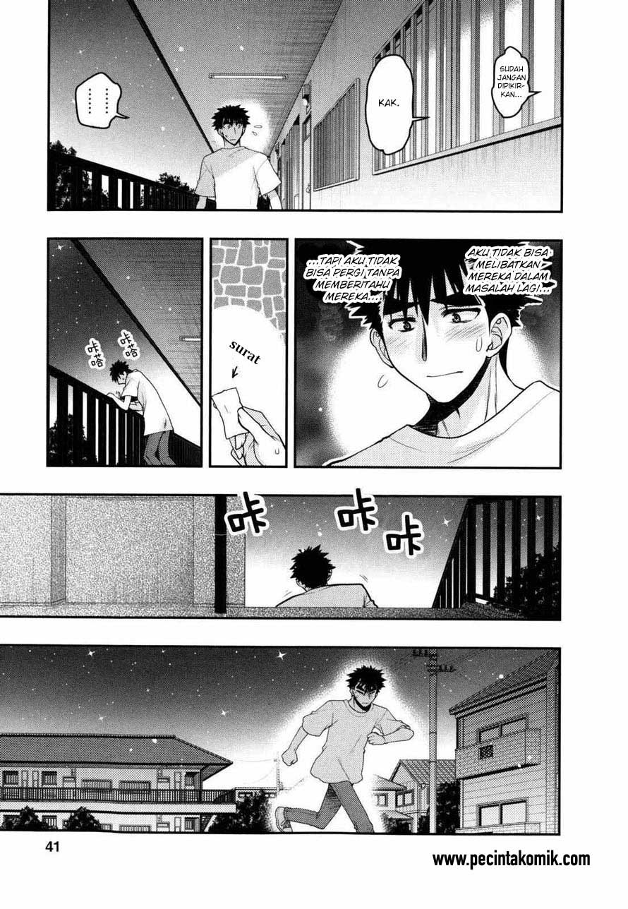 Oniichan Control Chapter 27