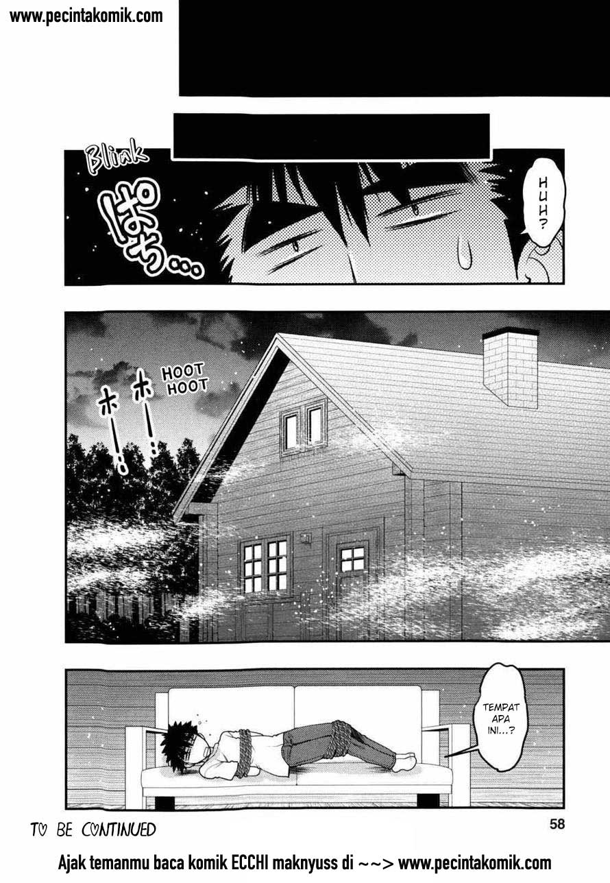 Oniichan Control Chapter 27