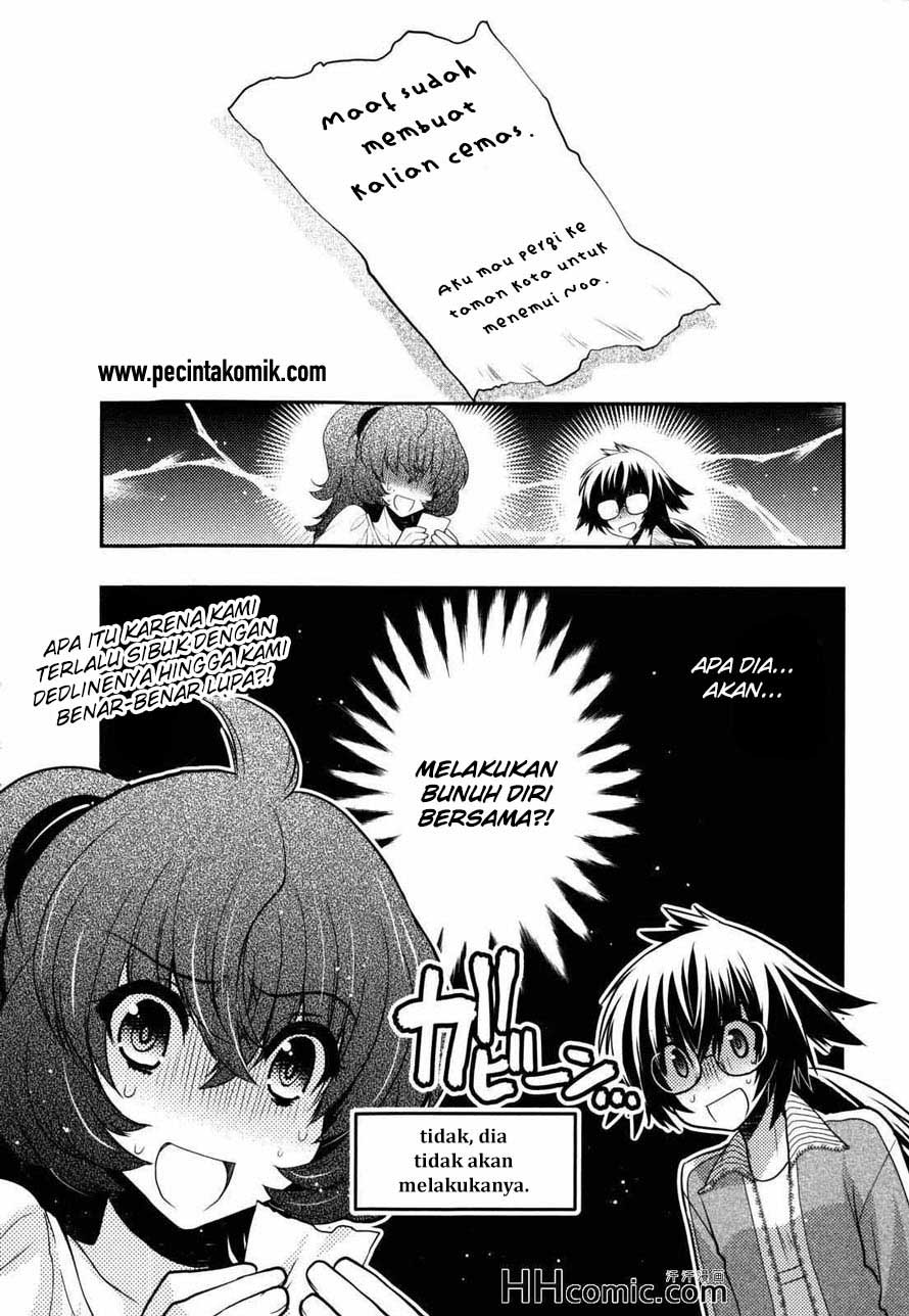 Oniichan Control Chapter 27