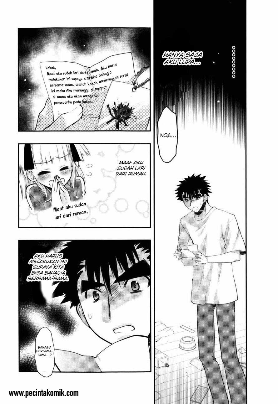 Oniichan Control Chapter 27