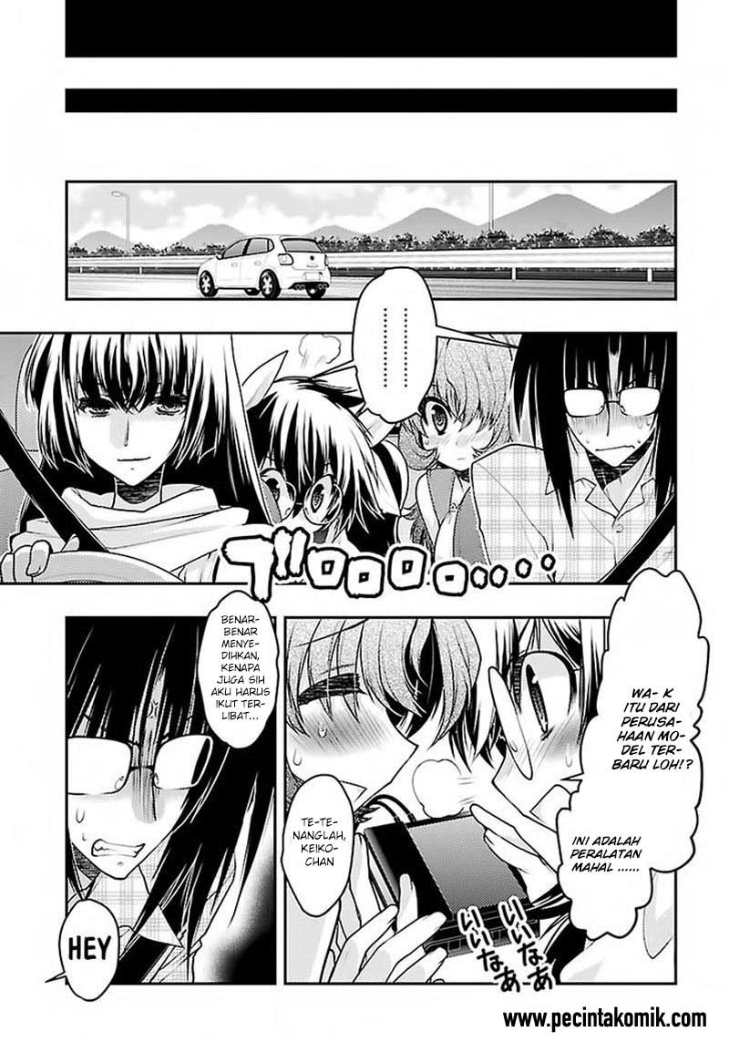 Oniichan Control Chapter 29