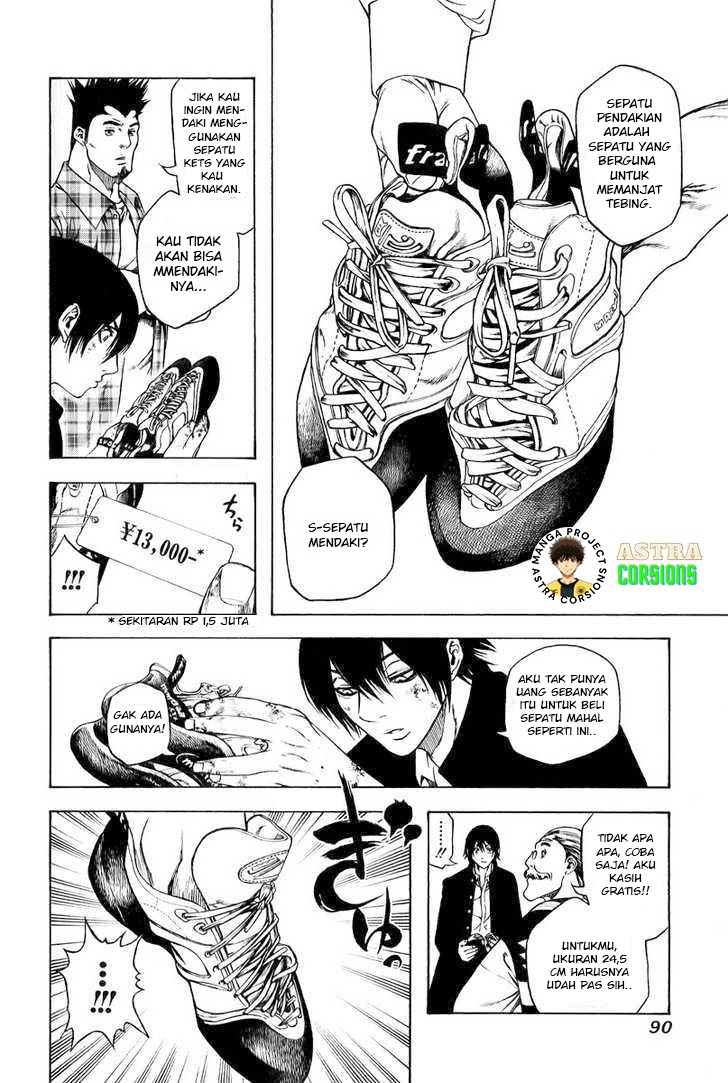 Kokou no Hito Chapter 3