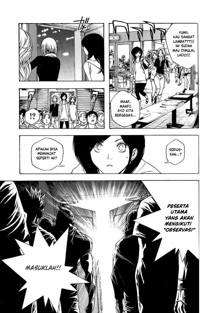 Kokou no Hito Chapter 5