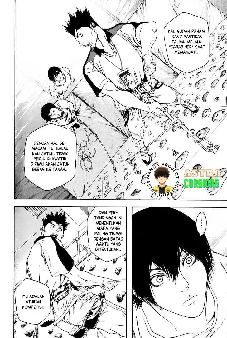 Kokou no Hito Chapter 5