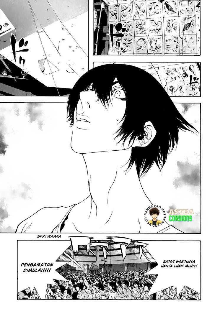 Kokou no Hito Chapter 5