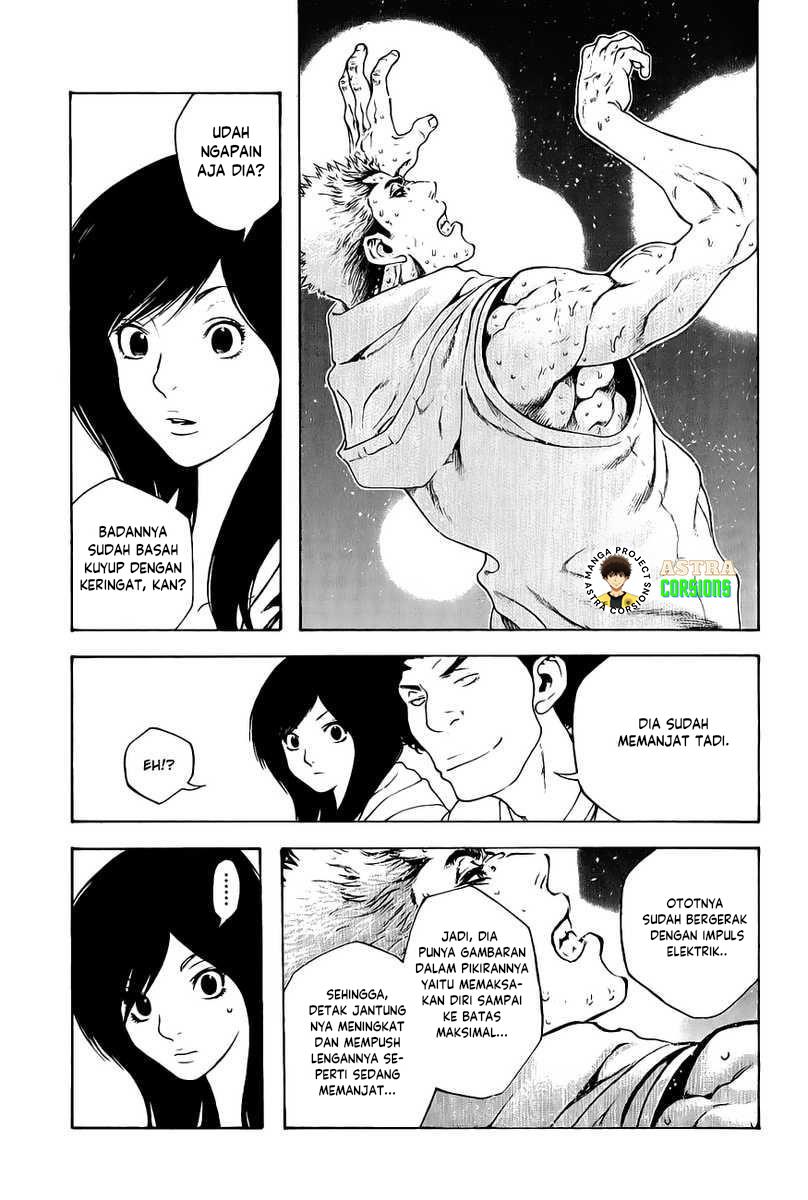 Kokou no Hito Chapter 6