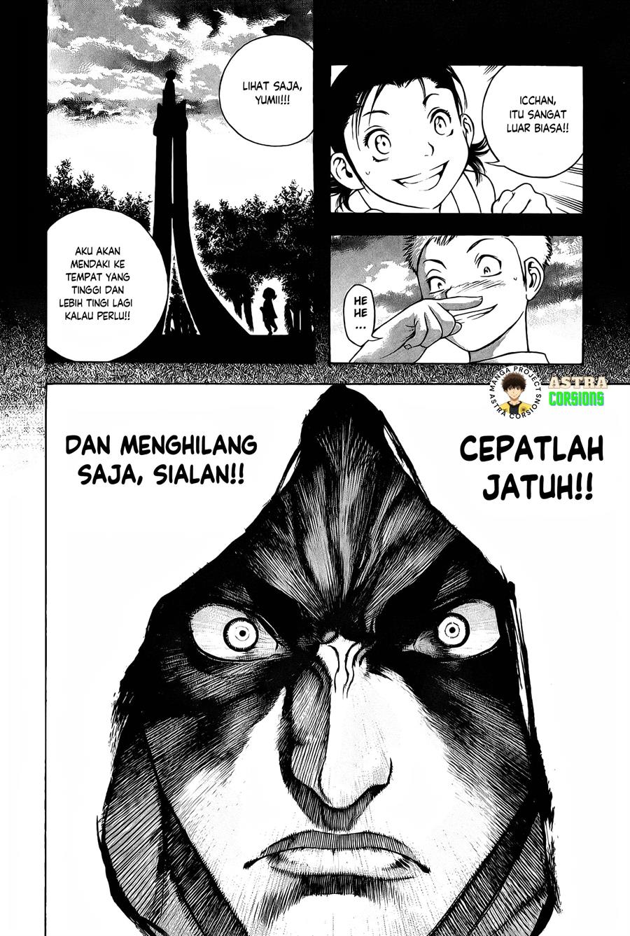 Kokou no Hito Chapter 7