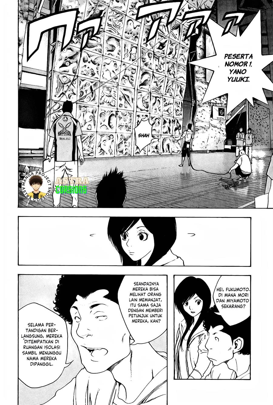 Kokou no Hito Chapter 7