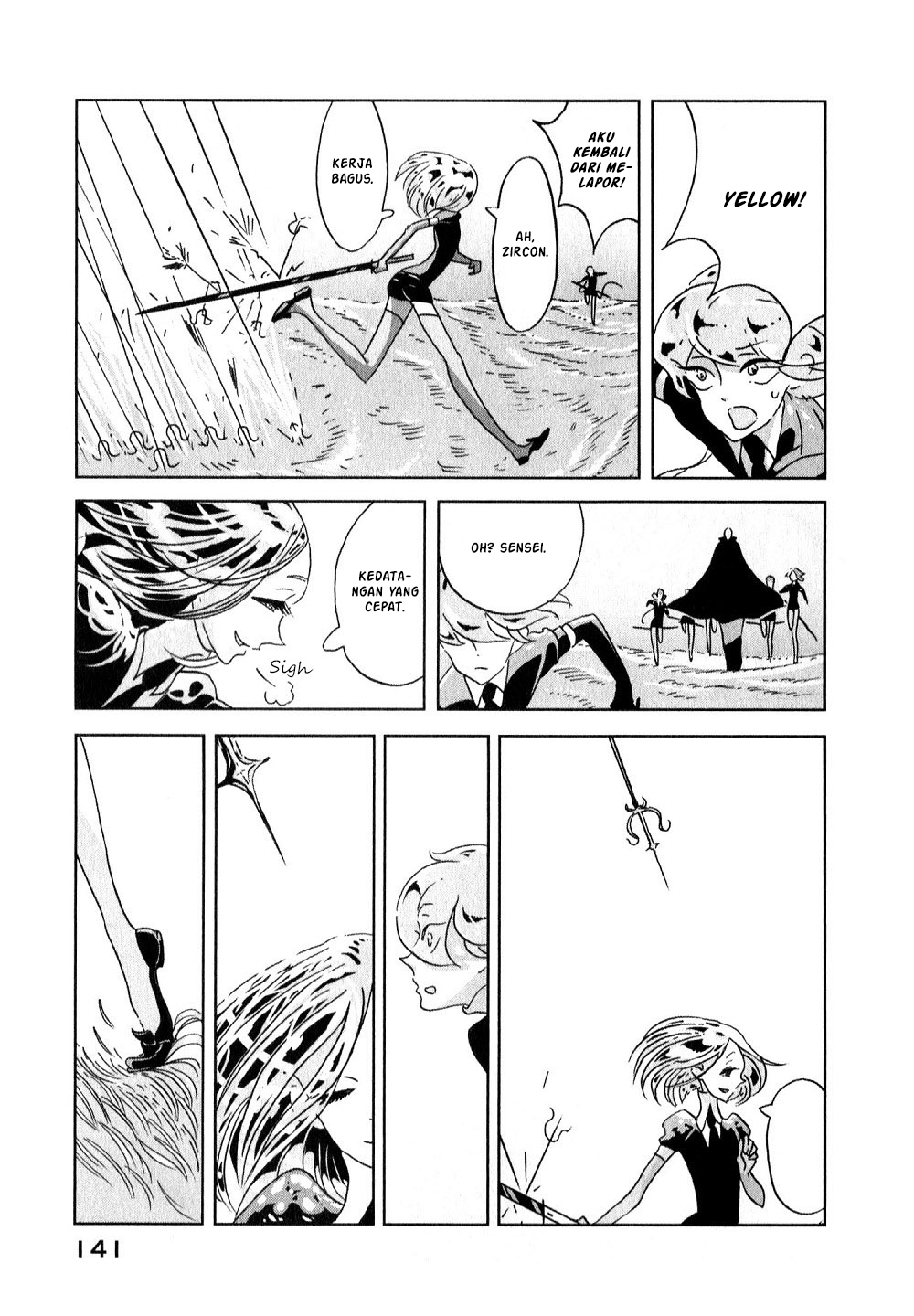 Houseki no Kuni Chapter 12